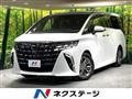 2024 Toyota Alphard G