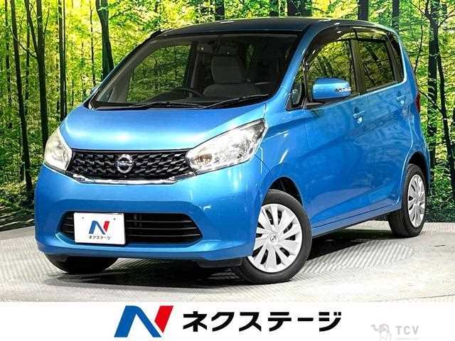 2013 Nissan Nissan Others