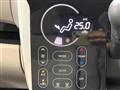 2013 Nissan Nissan Others