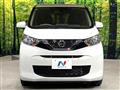 2022 Nissan Nissan Others