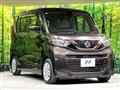 2021 Nissan ROOX