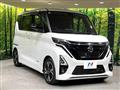 2021 Nissan ROOX