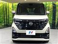 2025 Nissan ROOX