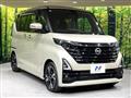 2025 Nissan ROOX