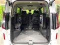 2025 Nissan Serena