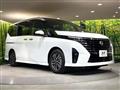 2025 Nissan Serena