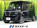 2024 Honda N BOX