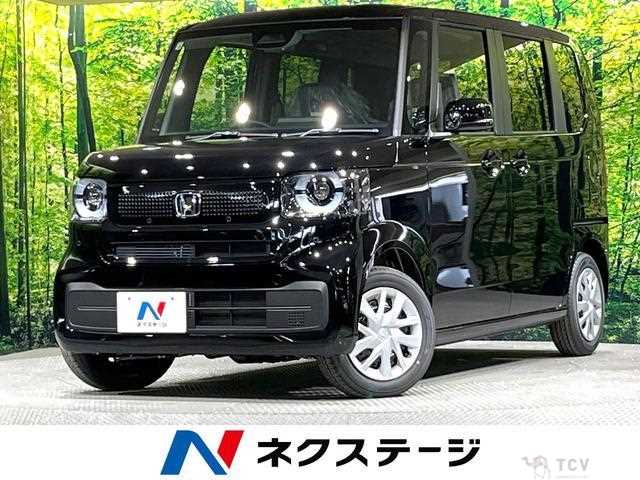 2026 Honda N BOX