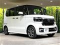 2026 Honda N BOX