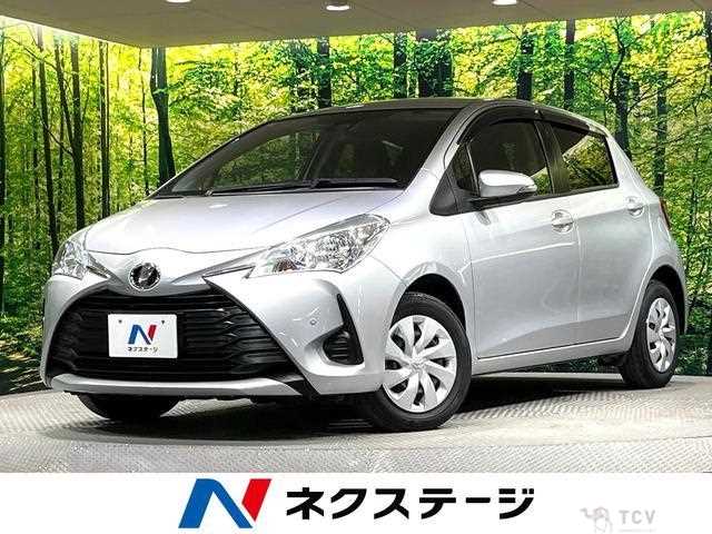 2019 Toyota Vitz