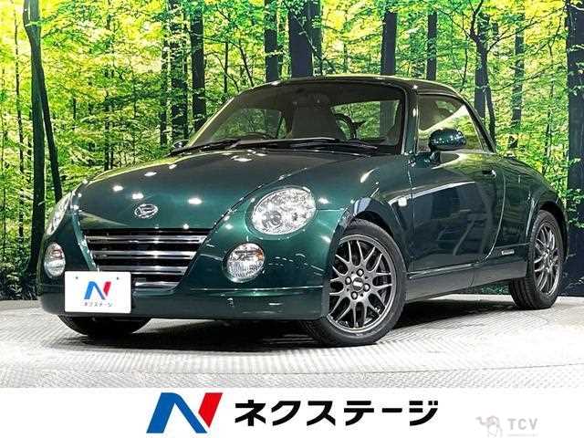 2010 Daihatsu Copen