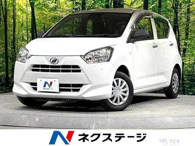 2017 Daihatsu Mira