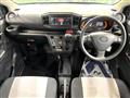 2017 Daihatsu Mira