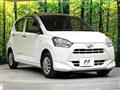 2017 Daihatsu Mira