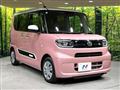 2021 Daihatsu Tanto