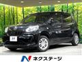 2017 Toyota Passo