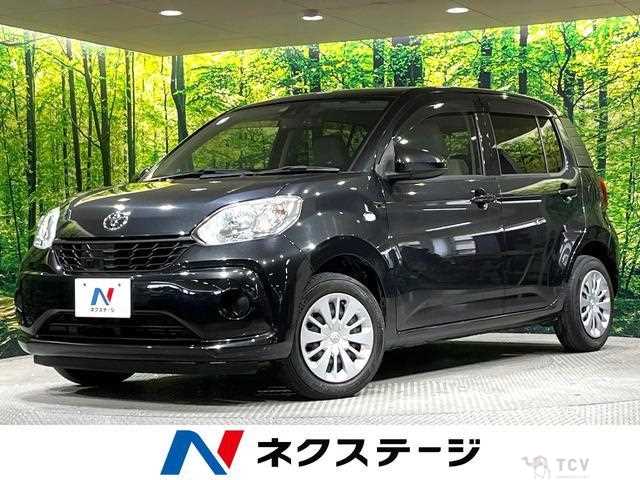 2017 Toyota Passo
