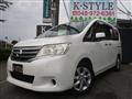 2011 Nissan Serena