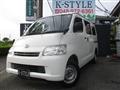 2016 Toyota Townace Van