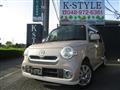 2015 Daihatsu MIRA COCOA