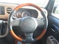 2015 Daihatsu MIRA COCOA