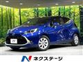 2021 Toyota AQUA