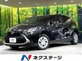 2023 Toyota AQUA