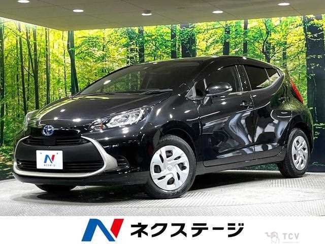 2023 Toyota AQUA
