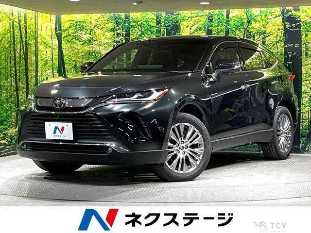 2021 Toyota Harrier