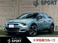 2023 Citroen C4