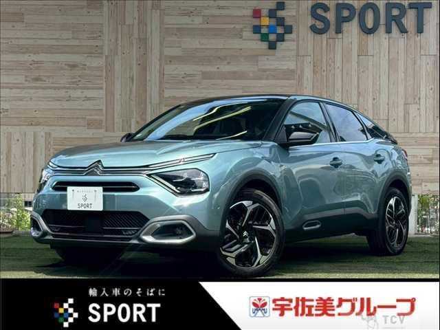 2023 Citroen C4
