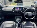 2023 Citroen C4