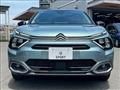 2023 Citroen C4