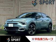 2023 Citroen C4