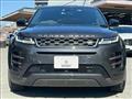 2022 Land Rover Land Rover Others
