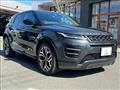 2022 Land Rover Land Rover Others