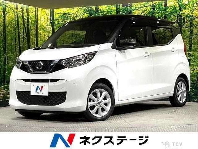 2023 Nissan Nissan Others