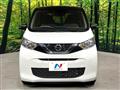 2023 Nissan Nissan Others