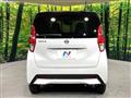 2023 Nissan Nissan Others