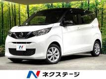2023 Nissan Nissan Others