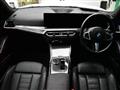 2023 BMW BMW Others