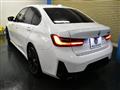 2023 BMW BMW Others