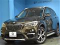 2019 BMW BMW Others