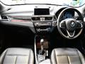 2019 BMW BMW Others