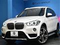 2018 BMW BMW Others