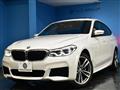 2019 BMW 6 Series