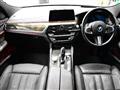 2019 BMW 6 Series