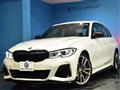 2021 BMW BMW Others