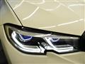2021 BMW BMW Others