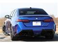 2025 BMW BMW Others